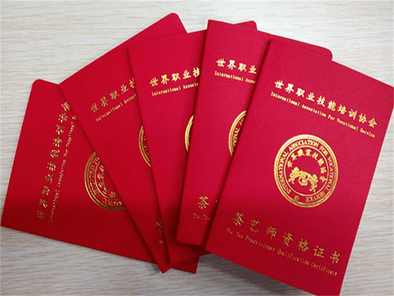 酒店连锁奖牌案例