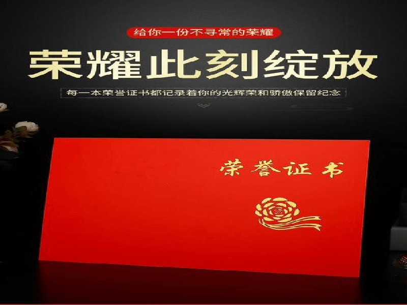 培训机构合作案例