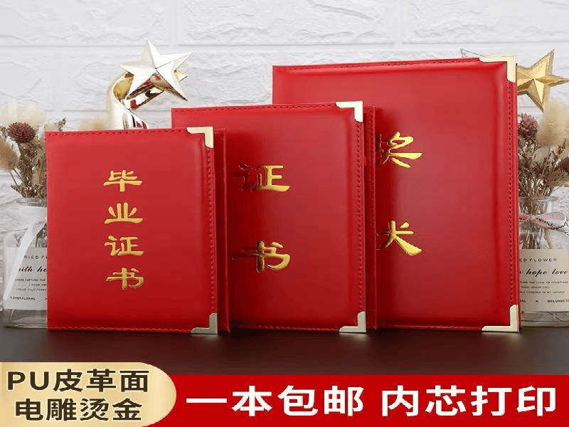 大型企业合作案例